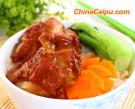 日式照燒雞腿蓋澆飯