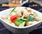 蝦仁黃瓜沙拉