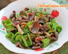 小炒青椒鵝雜