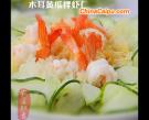 木耳黃瓜拌蝦仁