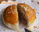 鮮肉搾菜月餅