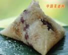 紅豆粽子