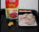 醬香雞翅