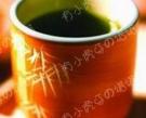 廣東涼茶