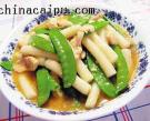豌豆雞柳燜年糕