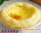 懶人版葡式蛋撻