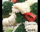 西蘭墨魚花