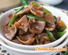小炒鴨胗