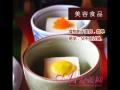美容食物大公開你不可不知！