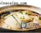 生釀豆腐