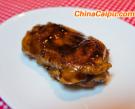 香嫩照燒雞肉