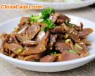 麻油香拌雞胗