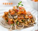素醬拌蕎麥面