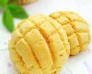 香酥菠蘿包