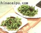 兩吃毛豆