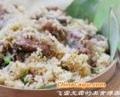 粽香排骨糯米飯