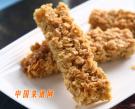 楓糖燕麥條