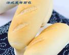 法式藍莓麵包