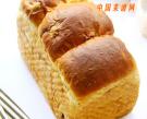 5度液種全麥朗姆葡萄乾吐司