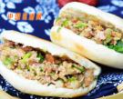肉夾饃（19）