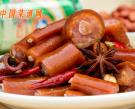 滷水豬尾
