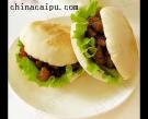 臘汁肉夾饃