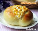 玉米沙拉麵包