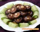 鮑汁香菇