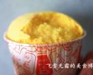 原味小蛋糕