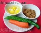 團年飯系列:金玉滿堂（三色蛋卷）