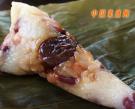 燒肉粽、蜜棗粽