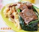 濕炒牛河