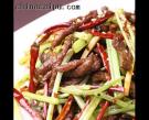 錦繡牛肉絲