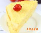 黃金乳酪麵包