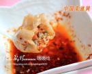 豬肉杏鮑菇餃子