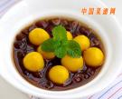 南瓜圓子紅豆湯