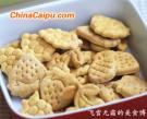 牛奶蘇打餅乾