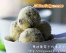 朗姆葡萄乾風味芝士球