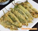 蘇子葉煎餃