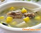 鮮滑倭瓜尾骨湯