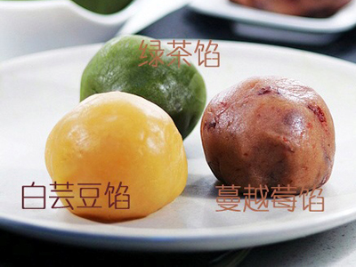 白芸豆餡