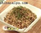 蒸滷汁面