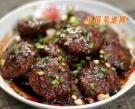 香芹小肉餅
