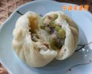 豇豆豬肉包