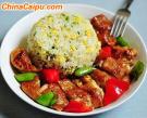 中式照燒雞飯