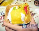 泰國咖喱風味