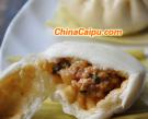 辣味蘿蔔鮮肉包子