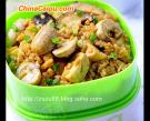蘑菇燜飯