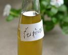 自製花椒油