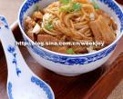 茄子燜面